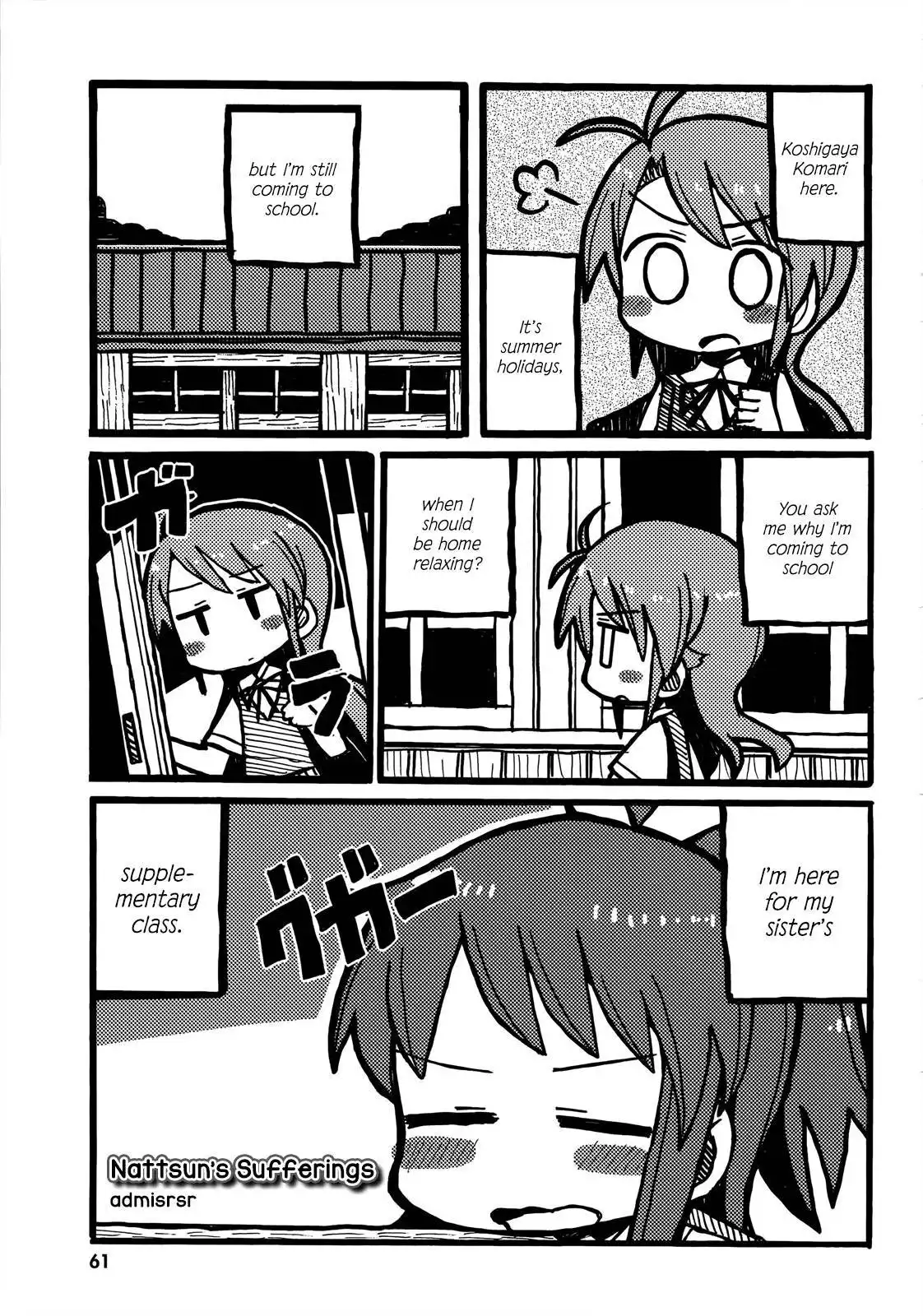 Non Non Biyori Official Anthology Chapter 8 1